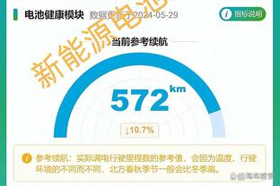 开云手机版app下载官网苹果版截图1